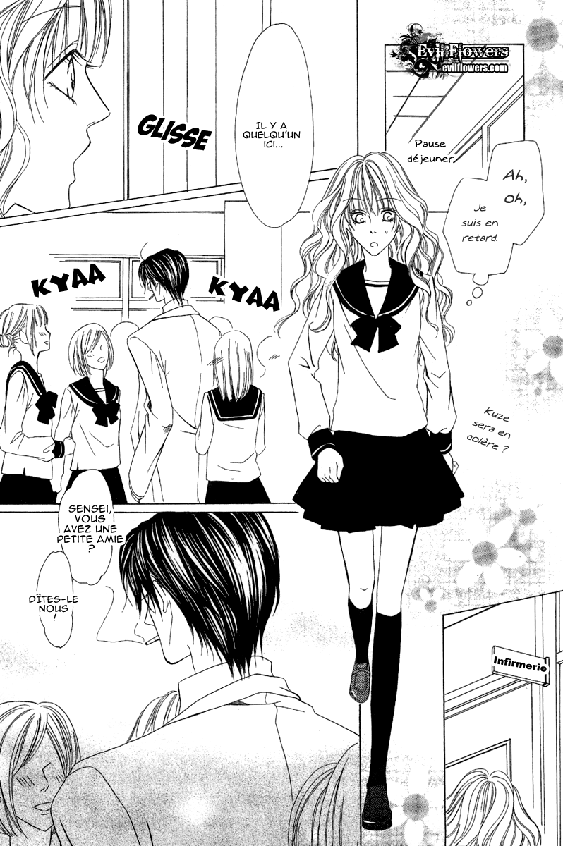 img Keishicho Tokuhanka 007 17